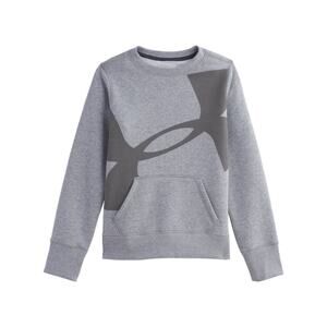 Under Armour Boys Gray Graphic Pullover Sweatshirt Youth Size Large
